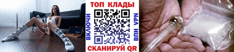 МЕТАДОН Дедовск