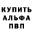 Кетамин ketamine BLASK SKY