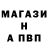 Метадон мёд Badger Badgerton