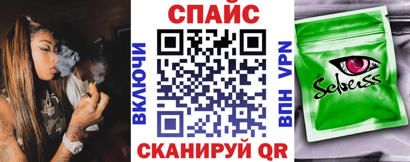 БУТИРАТ 99%  Купить  Дедовск 
