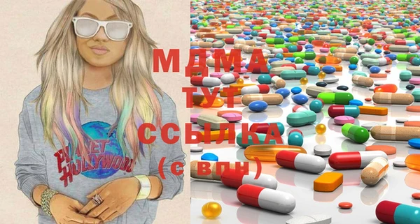 дурь Заволжье