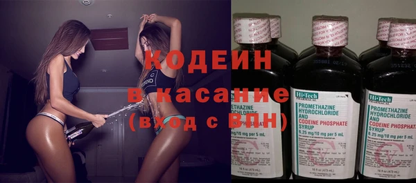 дурь Заволжье