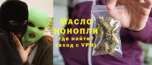 дурь Заволжье