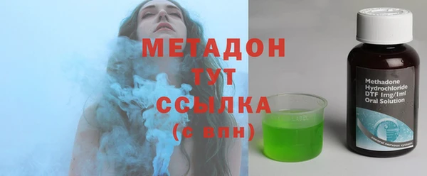 дурь Заволжье