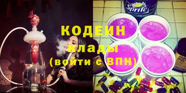 дурь Заволжье