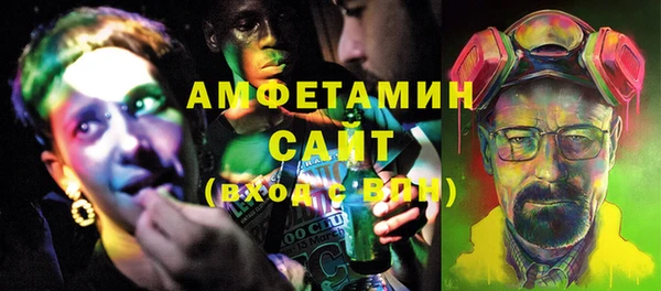 дурь Заволжье