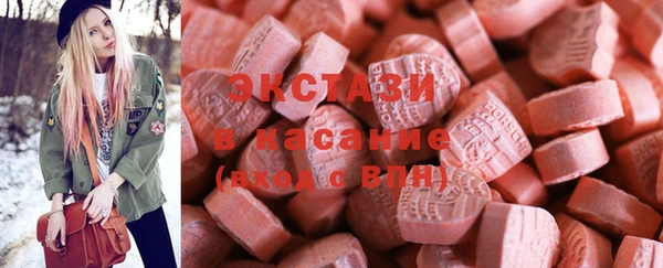 дурь Заволжье