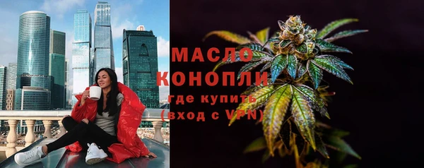 кокаин VHQ Заволжск