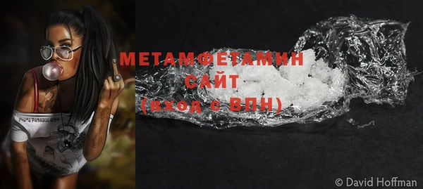 дурь Заволжье